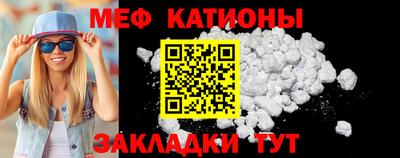 амфетамин Нарткала