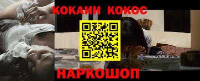 амфетамин Нарткала
