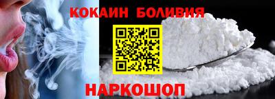 амфетамин Нарткала