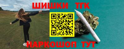 амфетамин Нарткала