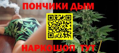 герыч Наро-Фоминск