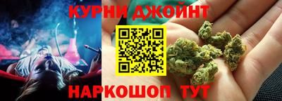 амфетамин Нарткала