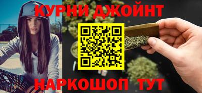 амфетамин Нарткала