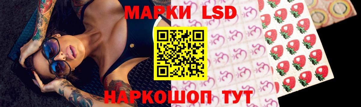 LSD-25 экстази кислота  Вход с VPN  Сердобск  Лсд 25 экстази ecstasy 